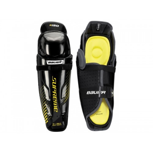 chrániče holení BAUER SUPREME S150 SR